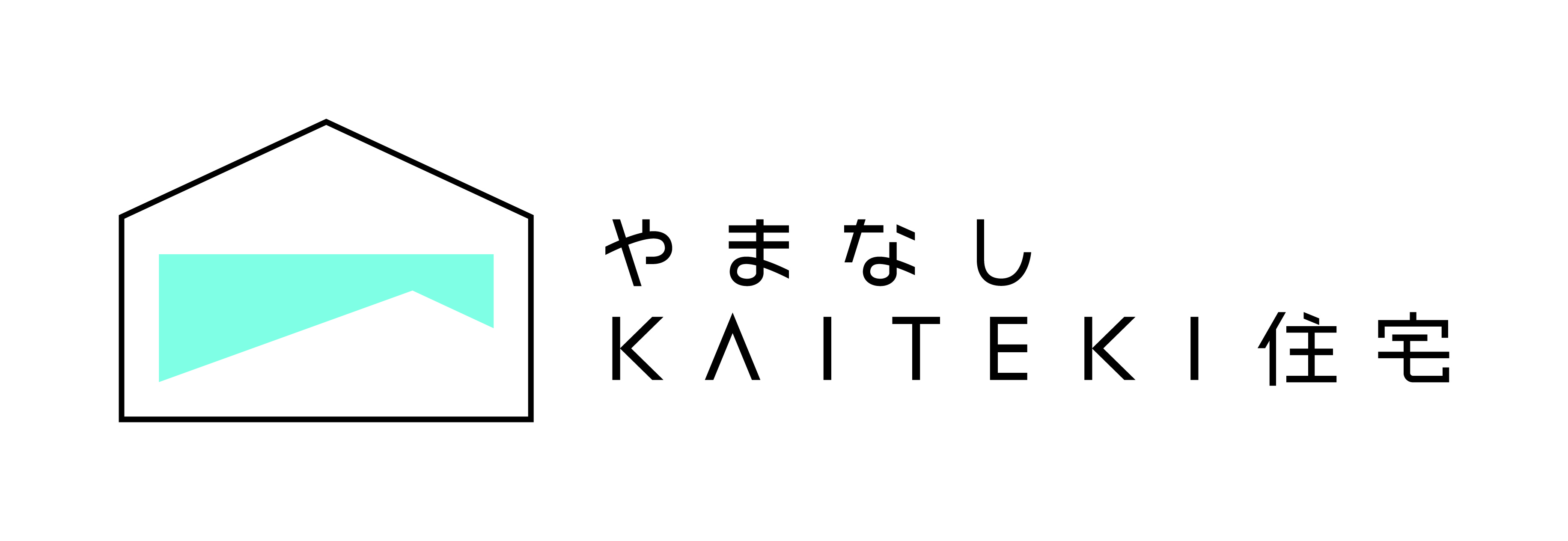 やまなしKAITEKI住宅 公式サイトへのリンクバナー
