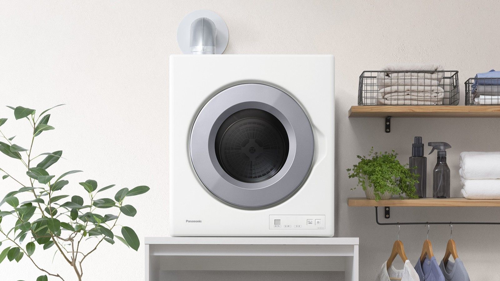 パナソニックの屋外排気式電気衣類乾燥機「Solaire」の設置イメージ